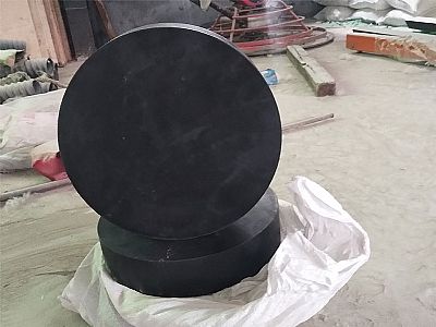 绵竹市GJZ板式橡胶支座的主要功能工作原理